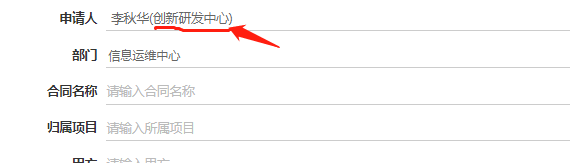 6274dbcd60afe.png