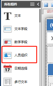 6274dbe2637b4.png