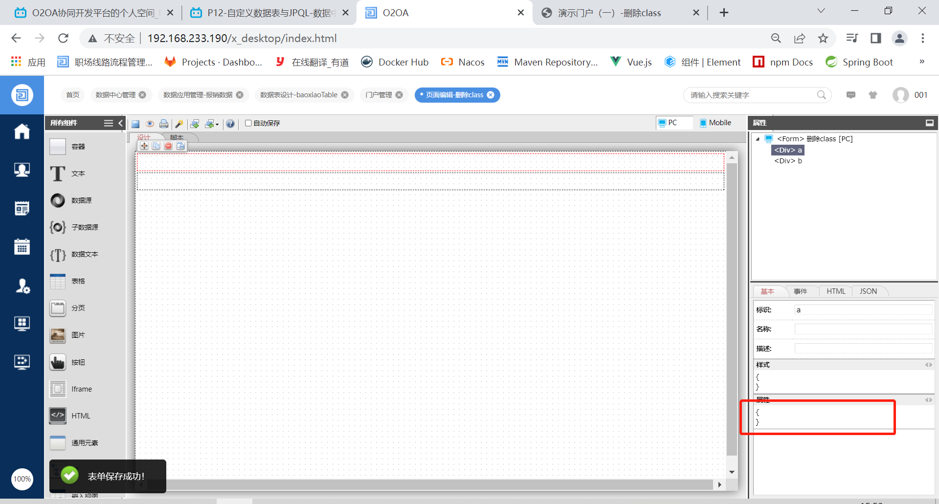b489104093b20cb94c9a6b3d095f369.png