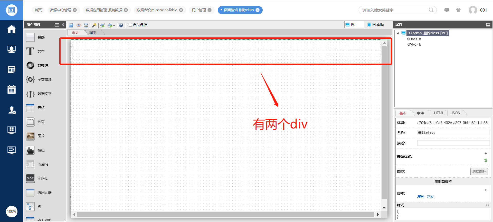 1651911157(1).png