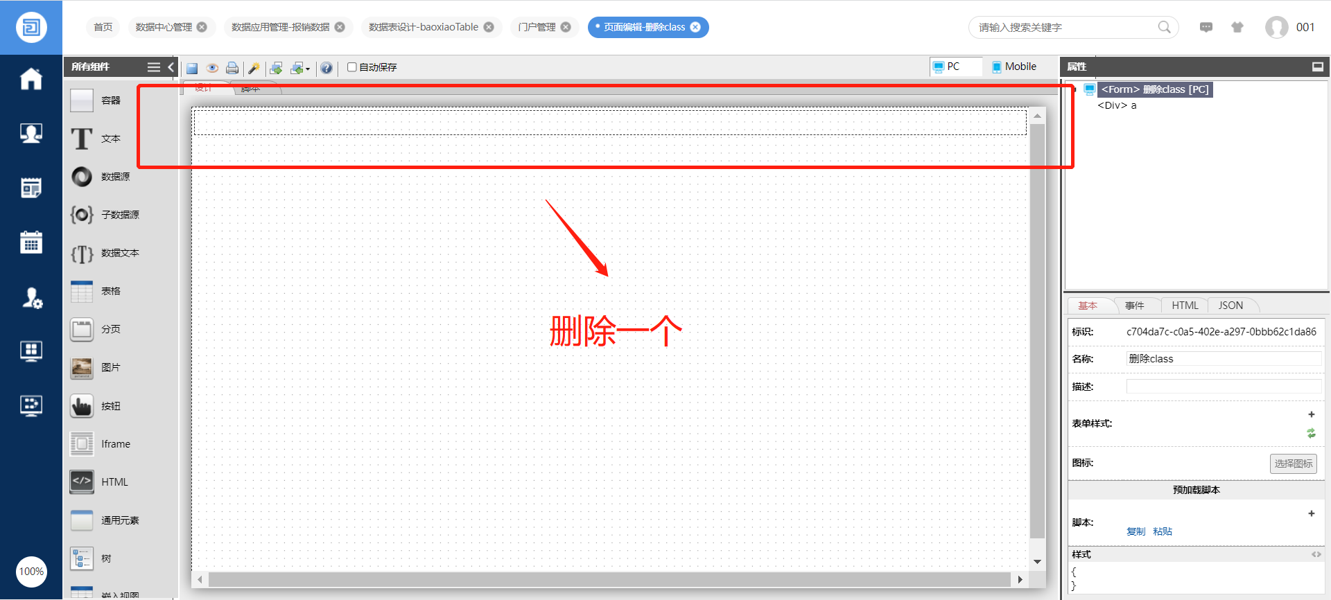 1651911176(1).png