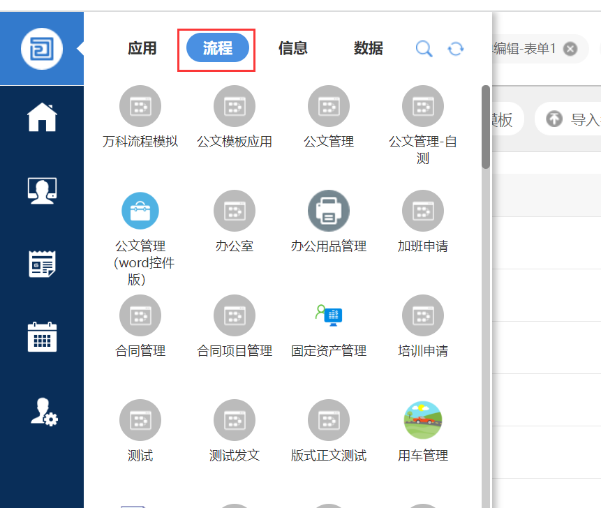 6275d9228cc7e.png