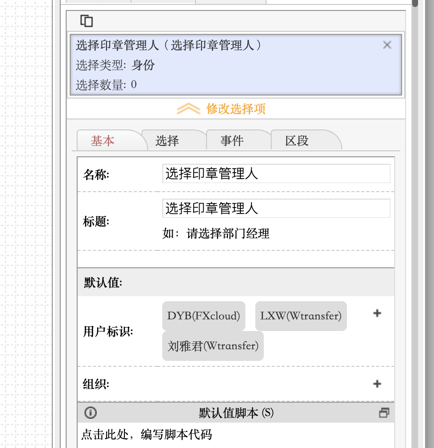 627640cb38730.png
