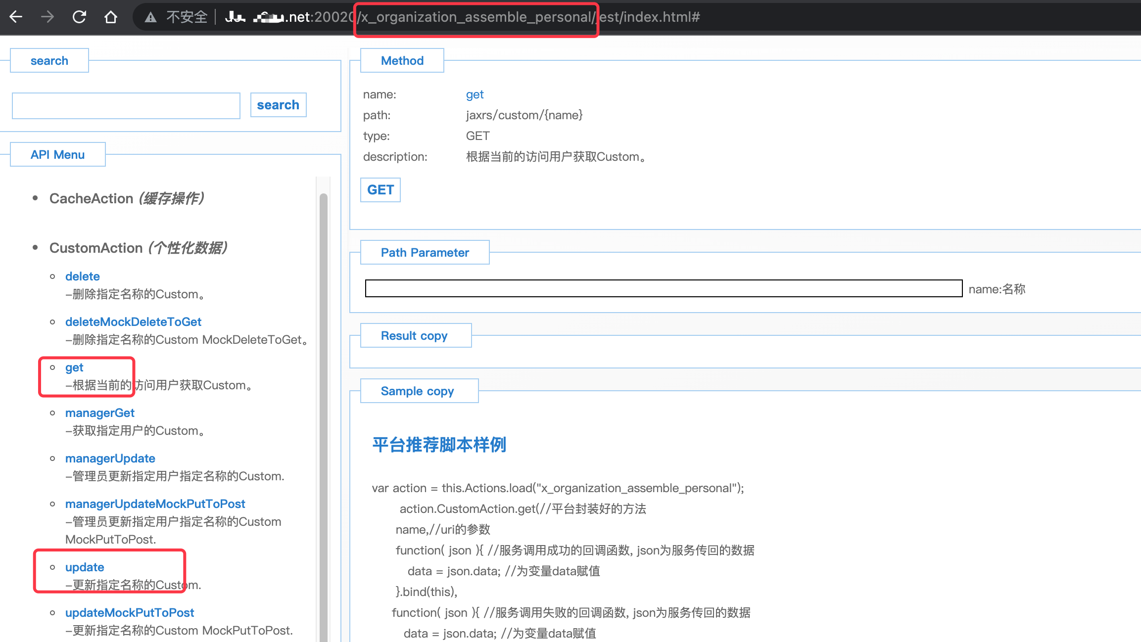 QQ20220509-095003@2x.png