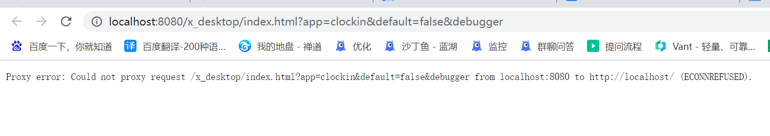 62789510e08ba.png