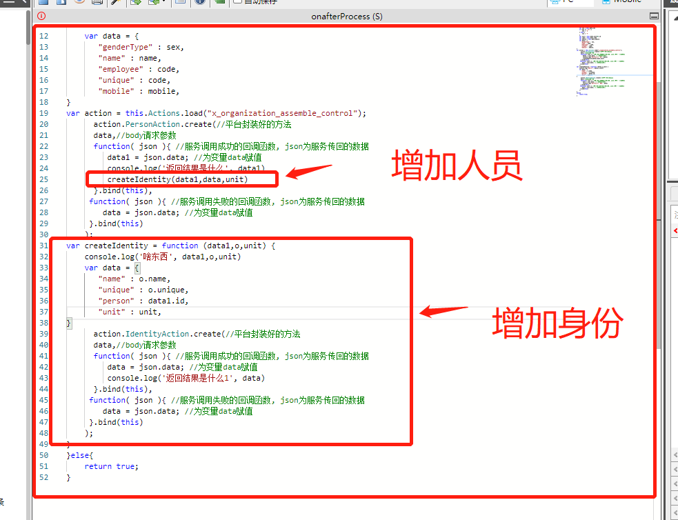 微信截图_20220510113533.png
