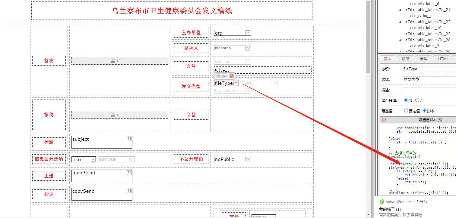 115143uy7xryw76686kqj1.png