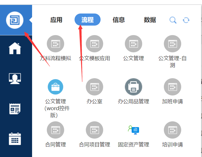6279c6e285a9e.png