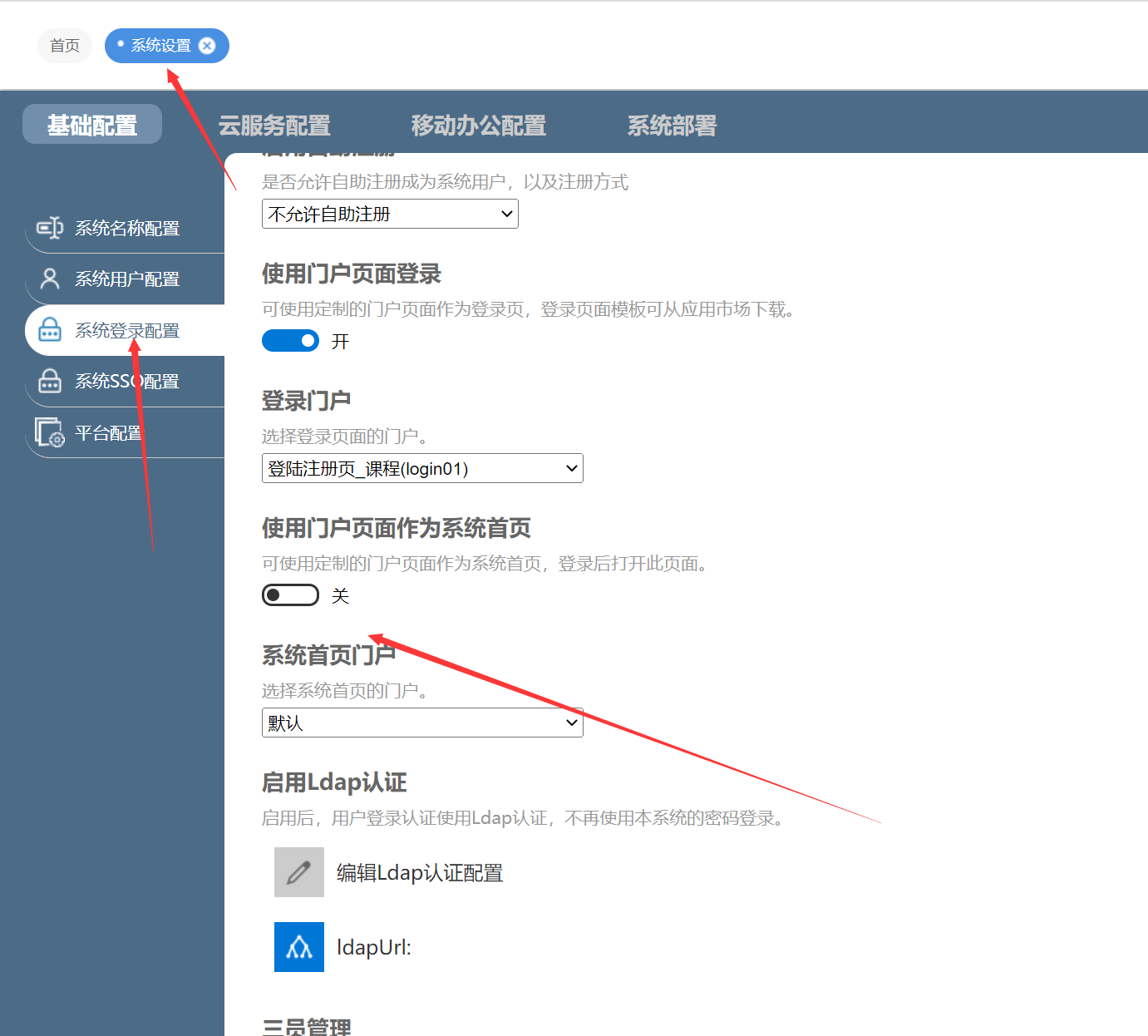 6279cb900f8ab.png