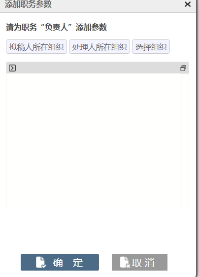6279d25f6223f.png