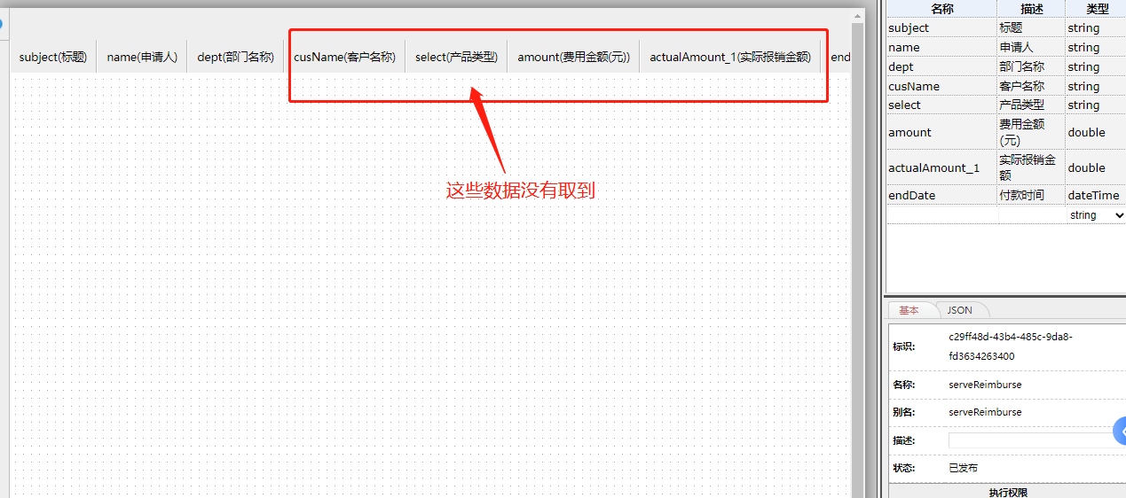 627a72252ec26.png