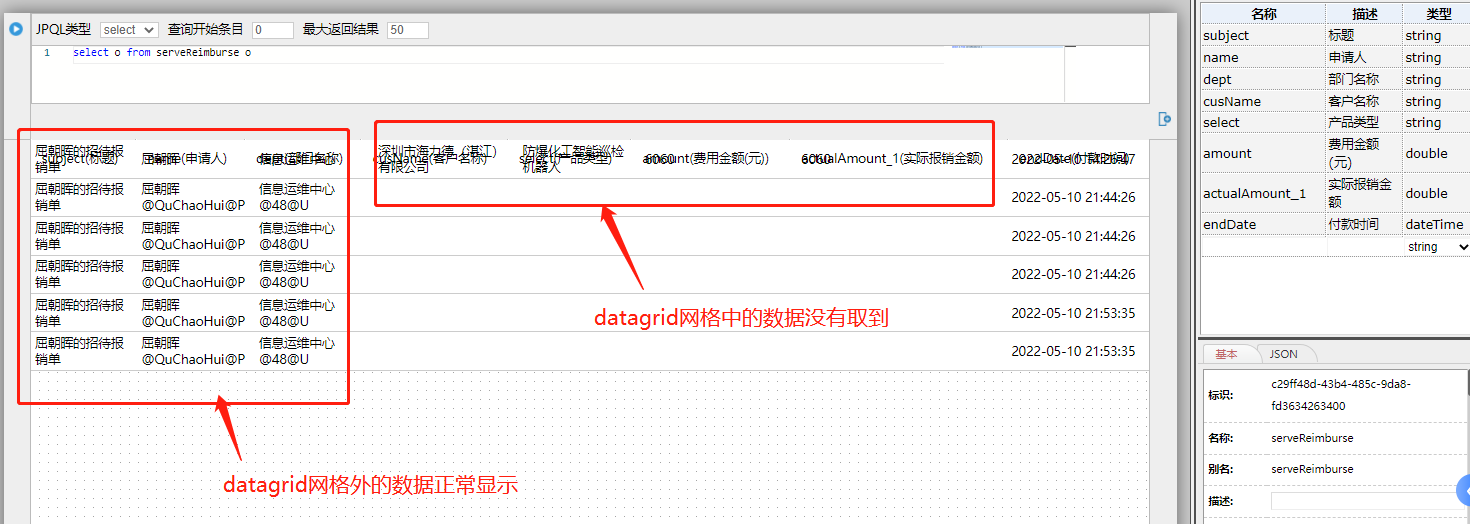 627a72fbe9792.png