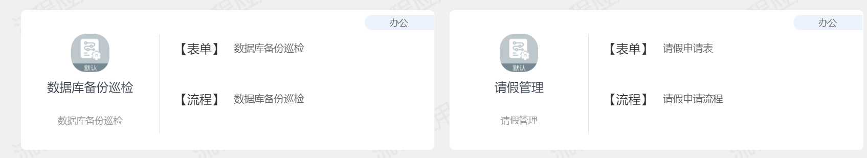 627b0d9a60762.png
