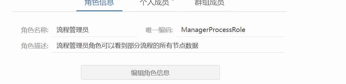 627b0dc15968b.png