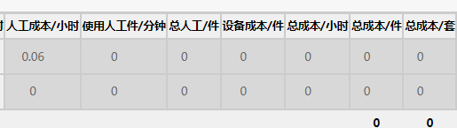 627b4e591e59f.png
