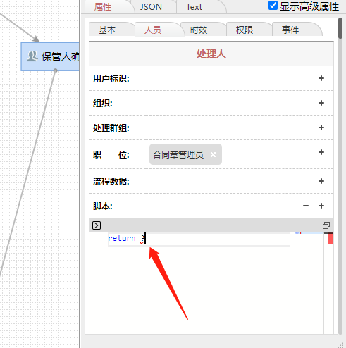 627b89c8590a2.png
