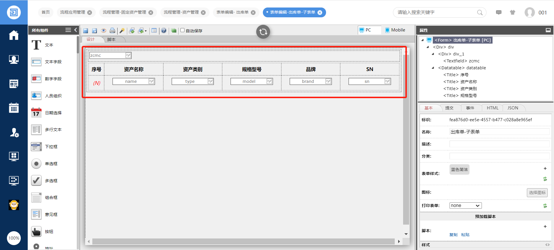 1652349534(1).png