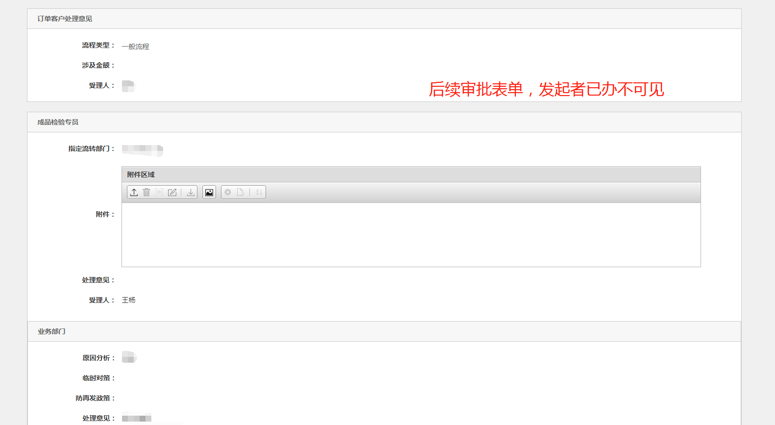 627c6ad026751.png