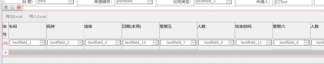 627e2894d3802.png