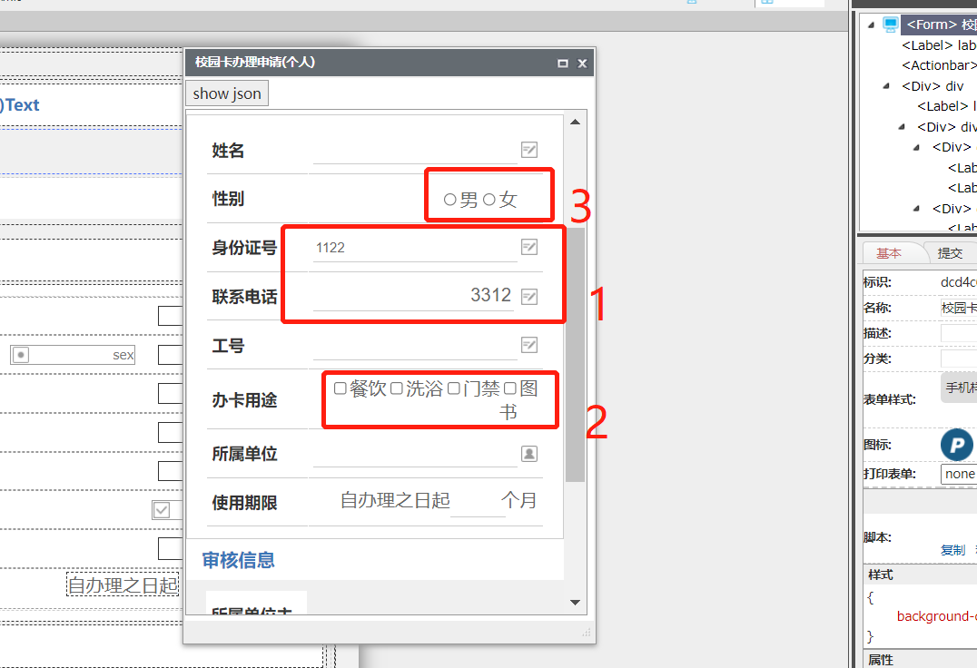 微信截图_20220516160927.png