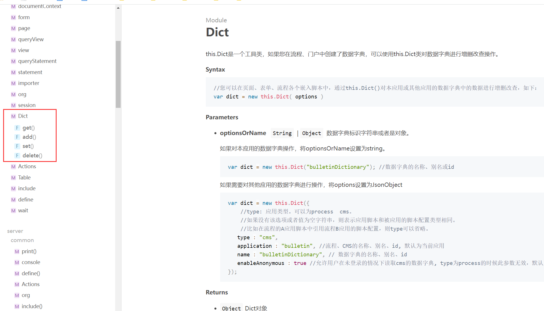628450ebbc5e4.png