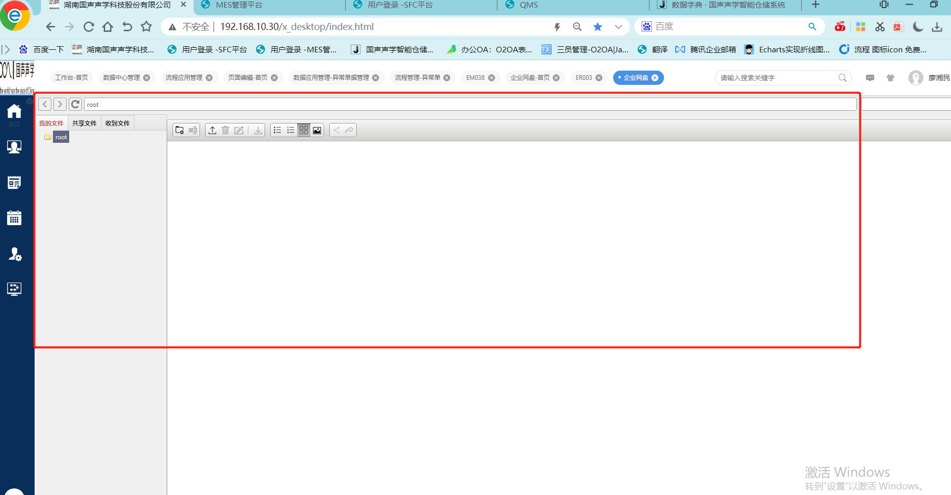 6284579952f02.png