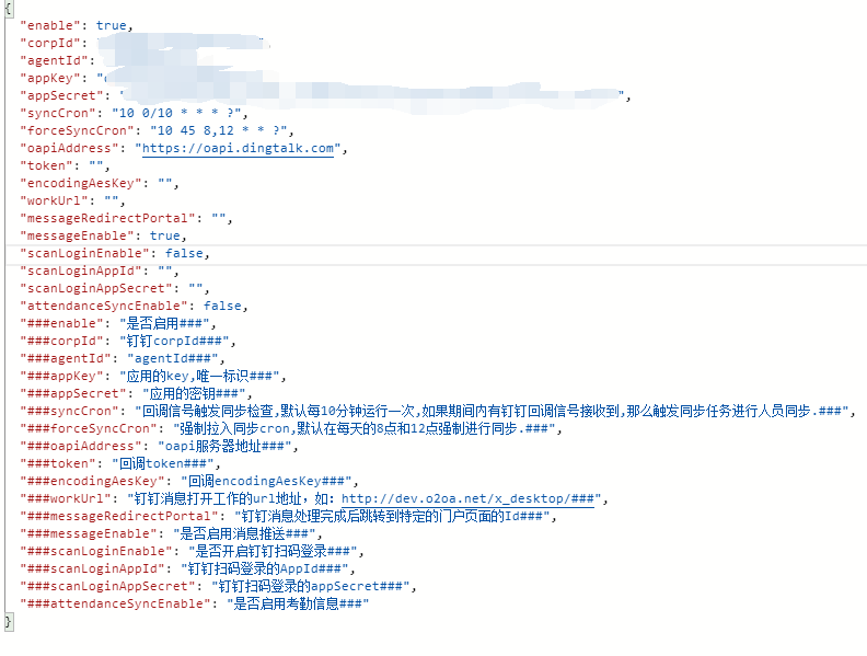 QQ图片20220519165459.png