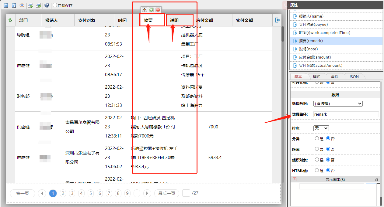 6285ab5593a56.png