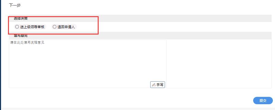 QQ截图20220520104754.jpg