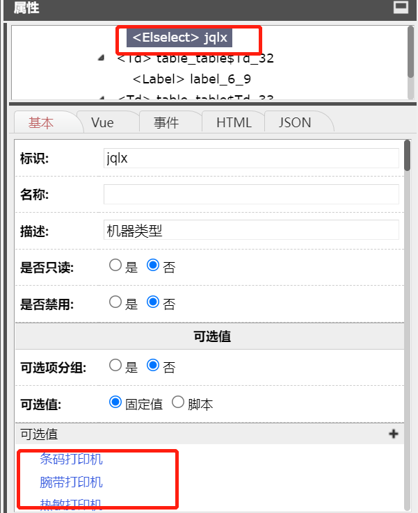 628707d1cdbb6.png