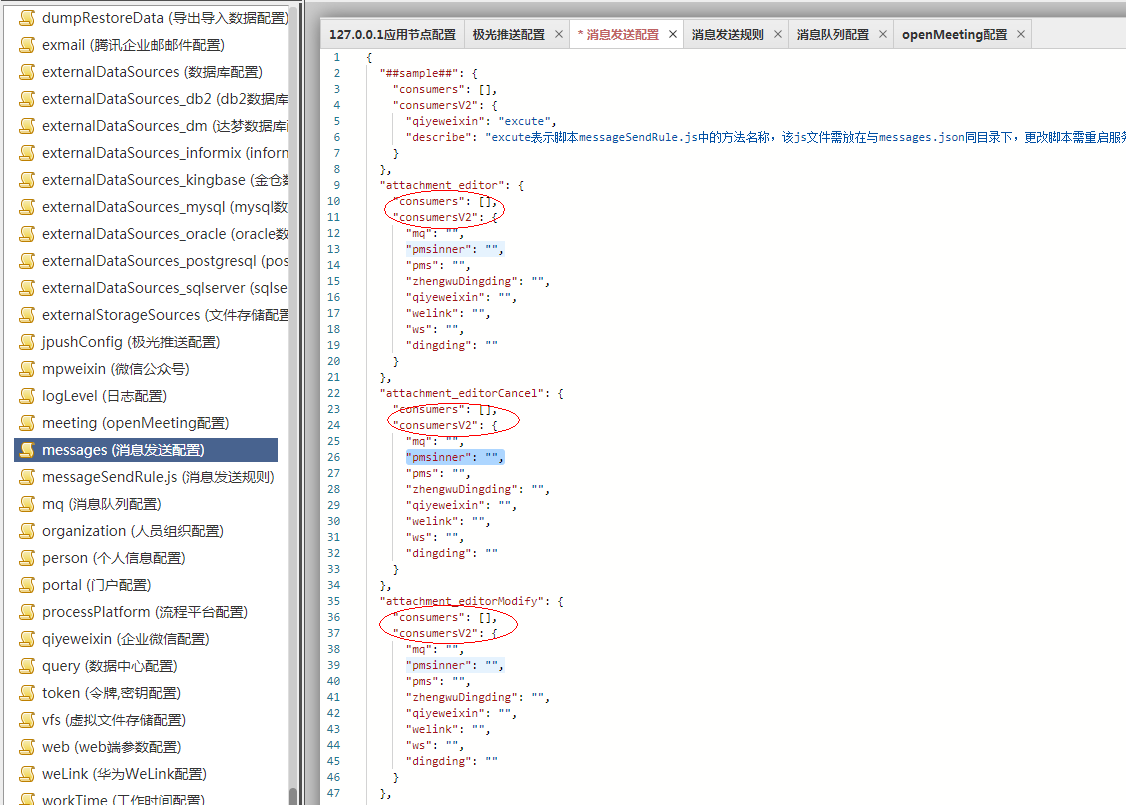 6287533b8544a.png