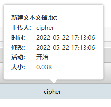 QQ拼音截图未命名.png