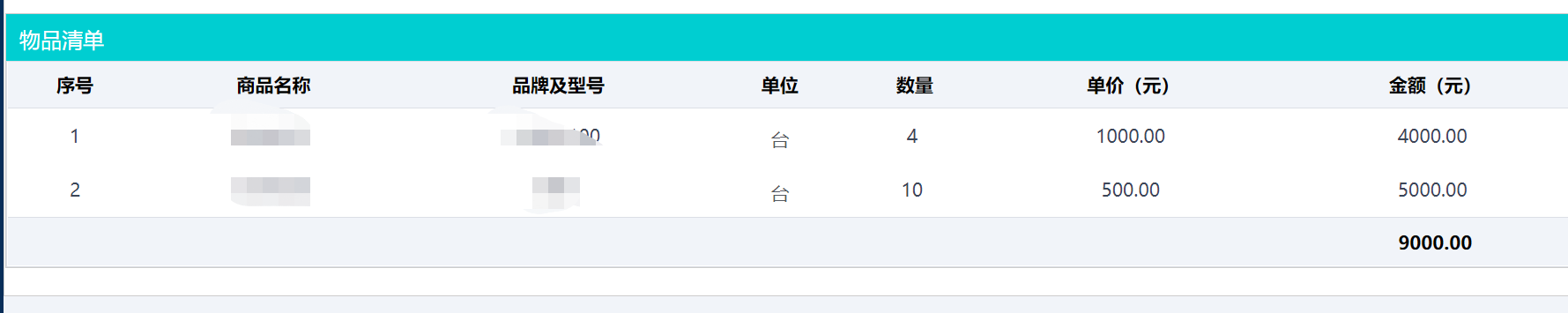 628b59367a844.png