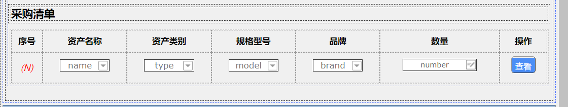 1653351232(1).png