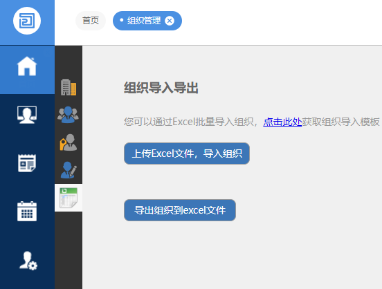 微信截图_20220524095412.png