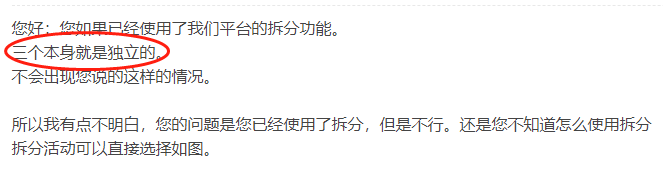 微信图片_20220524094707.png