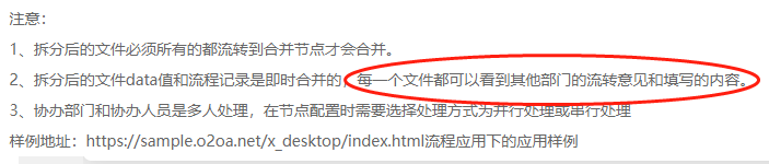 微信图片_20220524094659.png