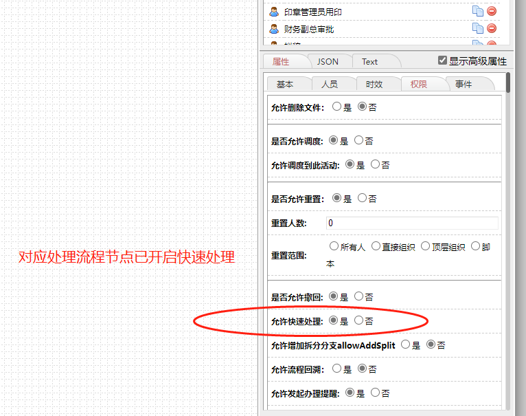 微信图片_20220524134427.png