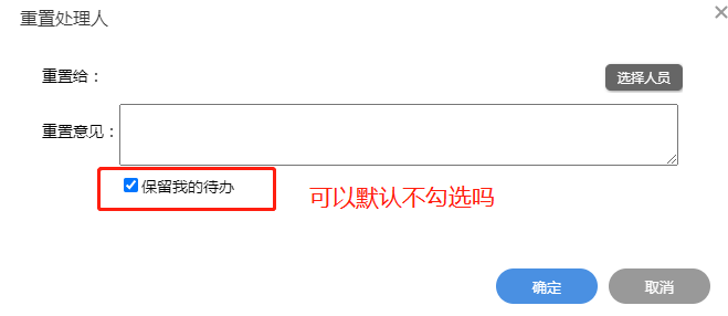 微信截图_20220524155322.png