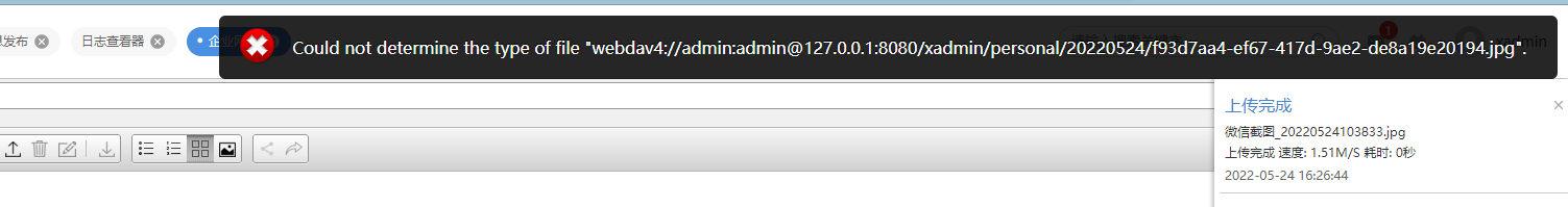 微信图片_20220524162812.png