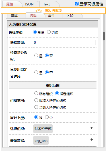 628c303b78c23.png