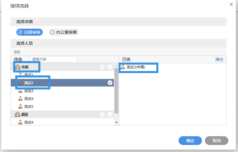 628c45a09a560.png