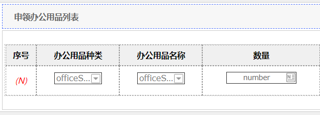 628ca31bd93c0.png