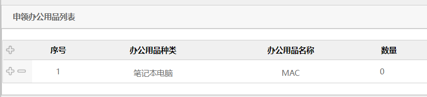 628ca373ebffa.png