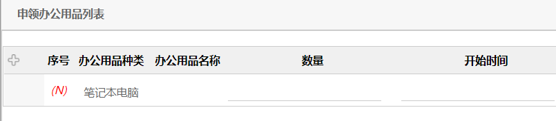 628ca383be7a6.png