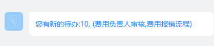 QQ截图20220525163404.png