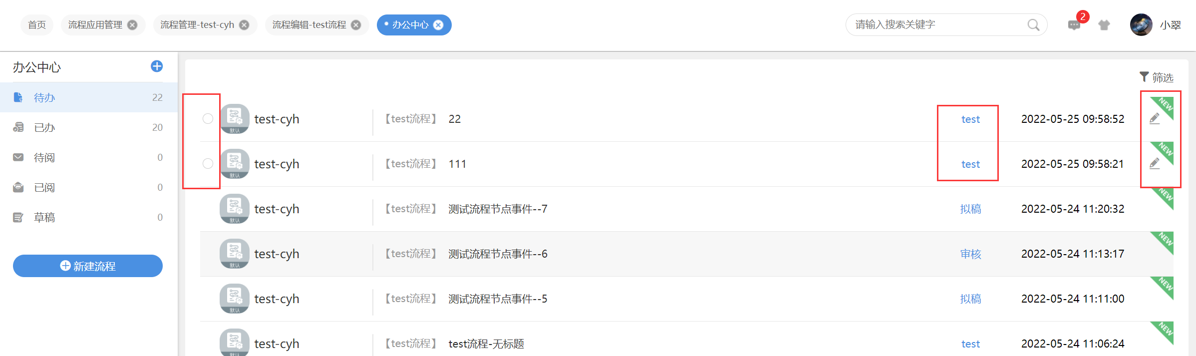 628d8da15bee4.png
