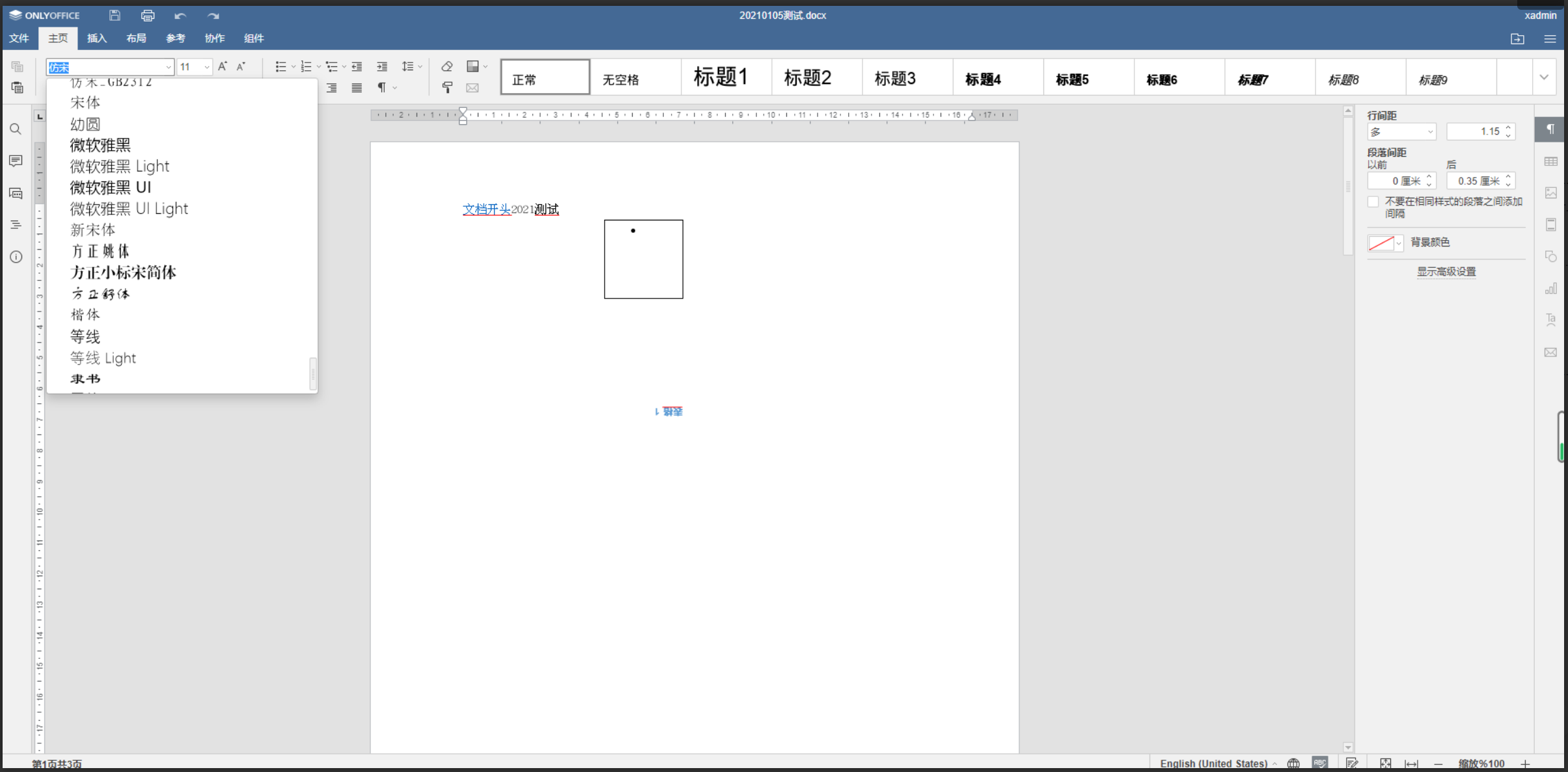 628d90ee2d729.png