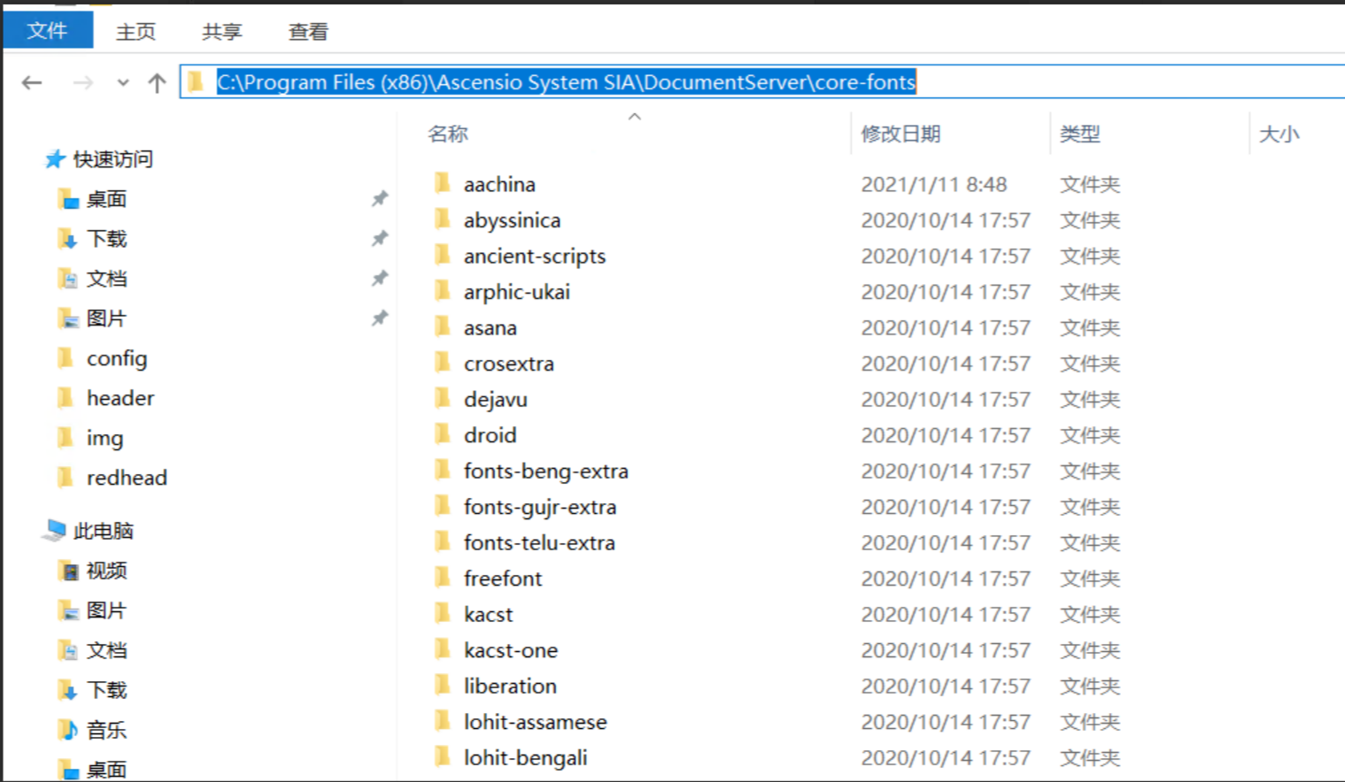 628d90ff676b0.png