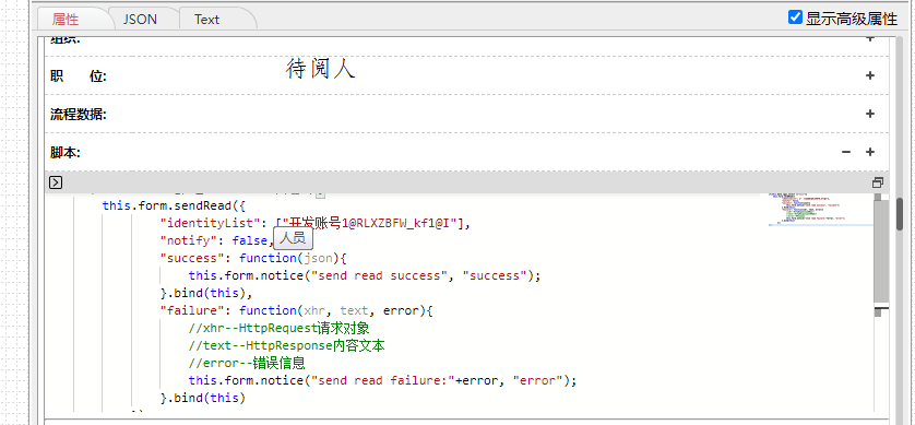 无标题.png 无标题.png